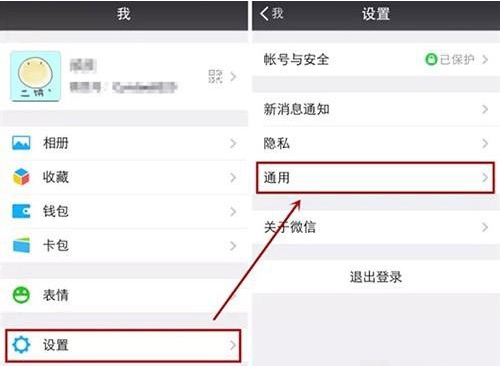 ipad内存清理_ipad内存清理大师_ipad内存清理内存