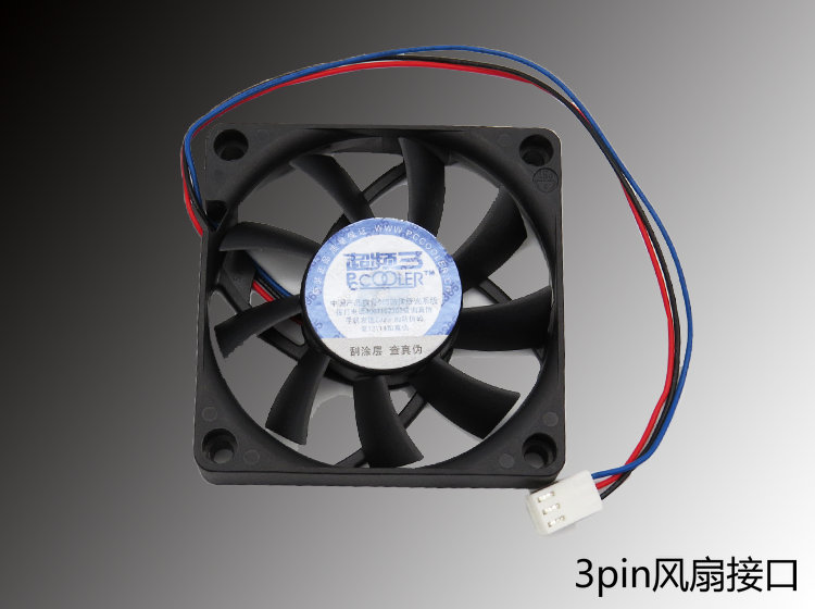 电脑主机风扇转动的声音很大_电脑主机风扇声音大_电脑主机风扇声音太大