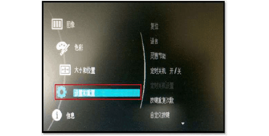 三星t220显示器电源键在哪_三星t220显示器总闪屏_三星t220显示器开关