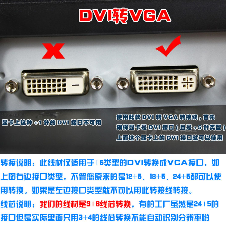 中关村 40存显示器_显示4g其实不_中关村价格