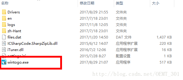这里写图片描述