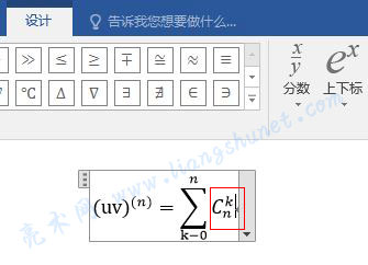 excel表格公式求和_excel 函数 分类求和_excel表格的函数求和