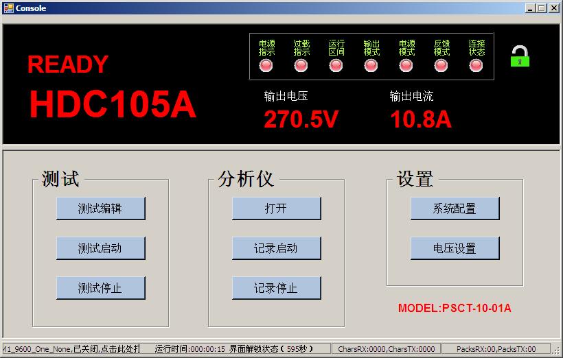 用u盘安装系统必须制作u盘启动吗_u盘移动系统_u深度u盘安装win8系统ghost