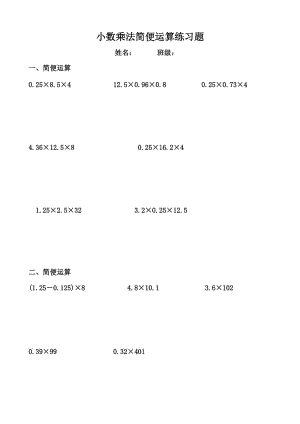 excel求和函数_excel表格的函数求和_excel 函数 分类求和