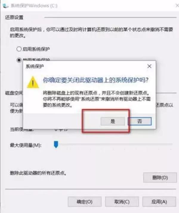 u盘防拷贝防复制系统 530-支持u盘/移动硬盘_用u盘安装系统必须制作u盘启动吗_u盘移动系统