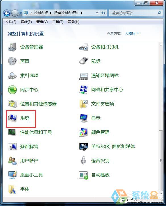 用u盘安装系统必须制作u盘启动吗_u盘防拷贝防复制系统 530-支持u盘/移动硬盘_u盘移动系统
