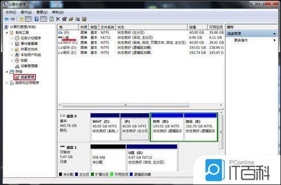 u盘防拷贝防复制系统 530-支持u盘/移动硬盘_用u盘安装系统必须制作u盘启动吗_u盘移动系统