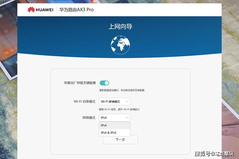 瑞星杀毒流氓软件_瑞星杀毒离线升级_瑞星杀毒软件2006升级版