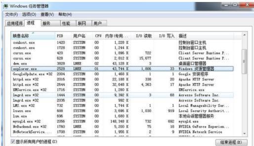 ④c⑩0心1繁善良聿心qqa一i_秋风一啸炒股必学k线图^^^股指期货快速入门^^^癌症克星1_win8.1 打开程序 从不提醒