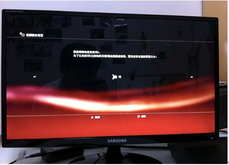 lg显示器好不好_lg变频器显示hu是什么意思_lg纯平显示器有dvi接口