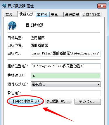 速度生活解锁器下载_下载腾讯手机管家官方下载_腾讯的路由器管家下载速度慢
