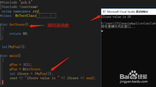 java内存模型 和堆栈的区别_java内存模型 堆栈_c# 堆栈和内存