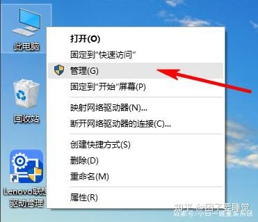 win7 64位蓝牙驱动下载_蓝牙驱动 win7 64位_蓝牙4.0驱动 win7