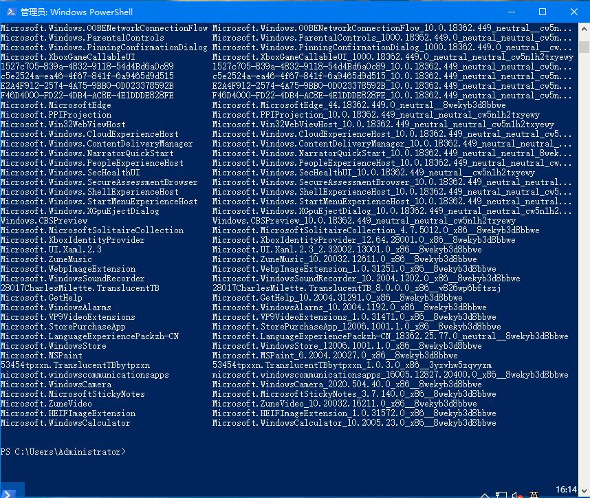 win10 应用商店无法安装