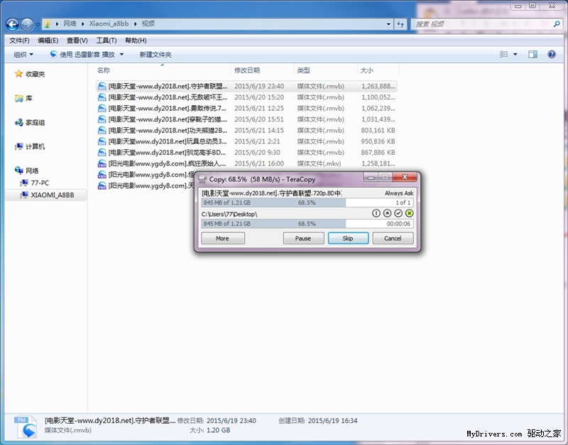 tlc固态硬盘寿命_tlc固态硬盘寿命_固态硬盘tlc的寿命