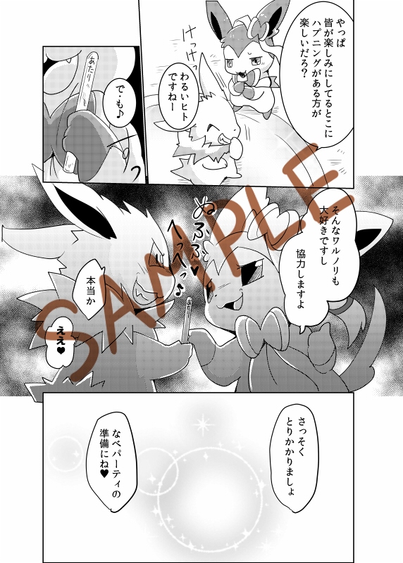 国产电脑系统哪个好用_用u盘安装xp系统后电脑为何启动不起来_电脑用网吧专用系统
