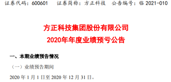 抚顺移动宽带招聘_方正宽带抚顺招聘信息_上海有方正宽带吗