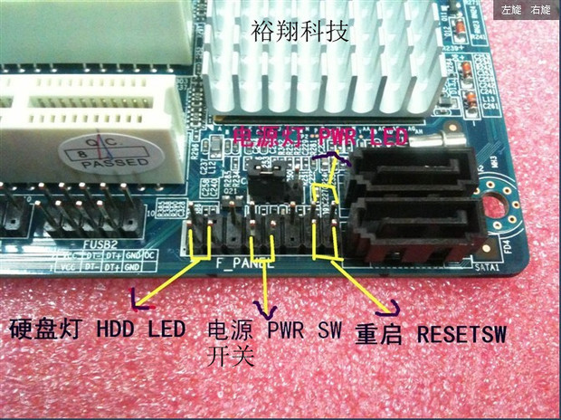 华硕p8h61主板接线图_华硕p8h61主板说明_华硕p8h61以前的主板