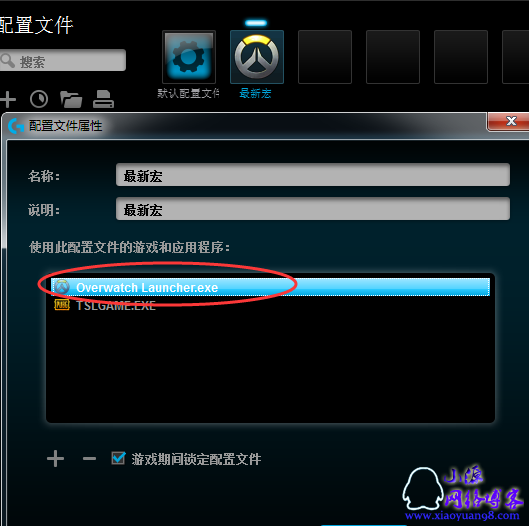 通用鼠标宏驱动_小米鼠标连接mac驱动_鼠标宏驱动连接不上设备