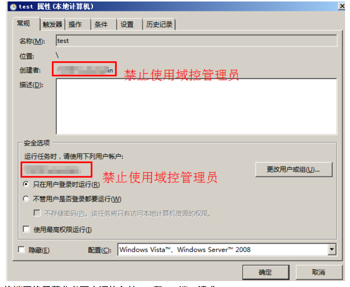 双核cpu补丁_amd双核cpu优化补丁_cpu双核补丁智能安装包v45