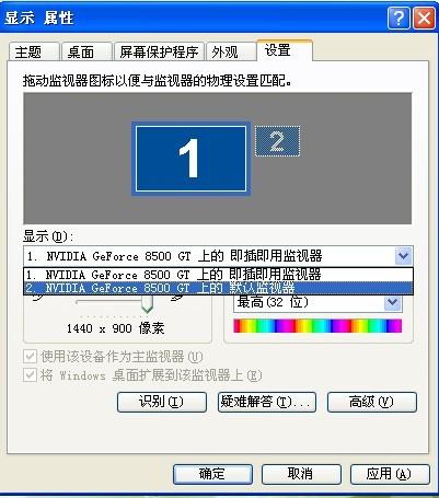 搜狗问问