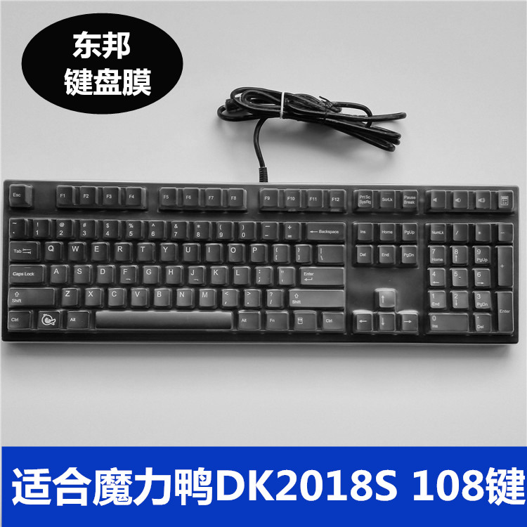 机械键盘和普键盘区别_游戏键盘和机械键盘的区别_机械键盘与普通键盘的区别