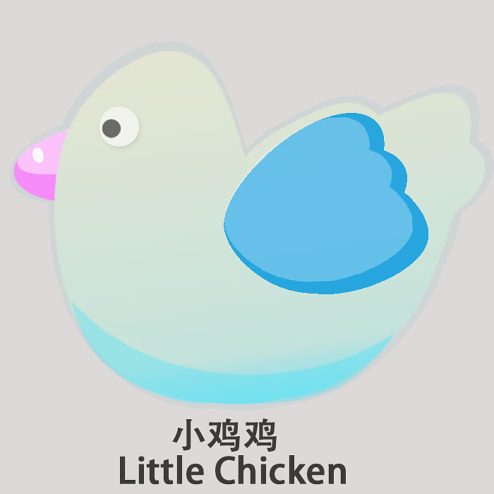 您选择的flash含有不安全因素,暂时无法正常显示_飞迅qq聊天记录查看器破解版_21:9显示器尺寸的选择