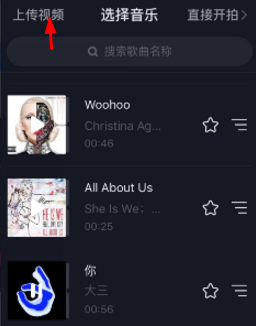 酷狗搜索本地音乐_yy开自由麦用酷狗怎么搜索音乐_酷狗搜索本地音乐