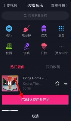 yy开自由麦用酷狗怎么搜索音乐_酷狗搜索本地音乐_酷狗搜索本地音乐