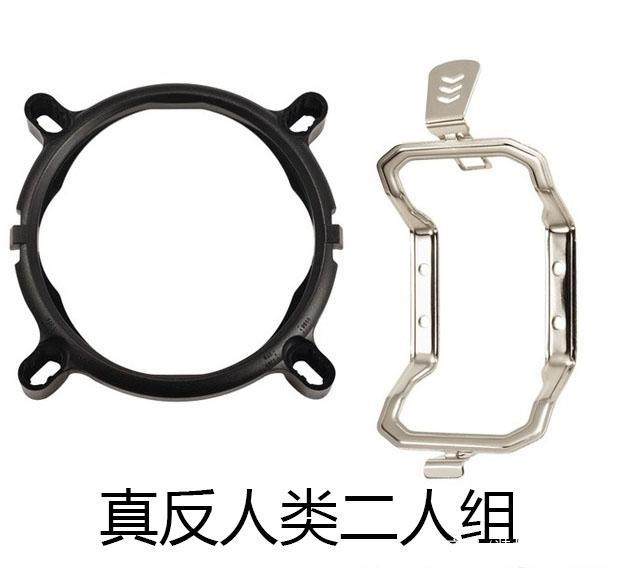 拆玄冰400压坏cpu