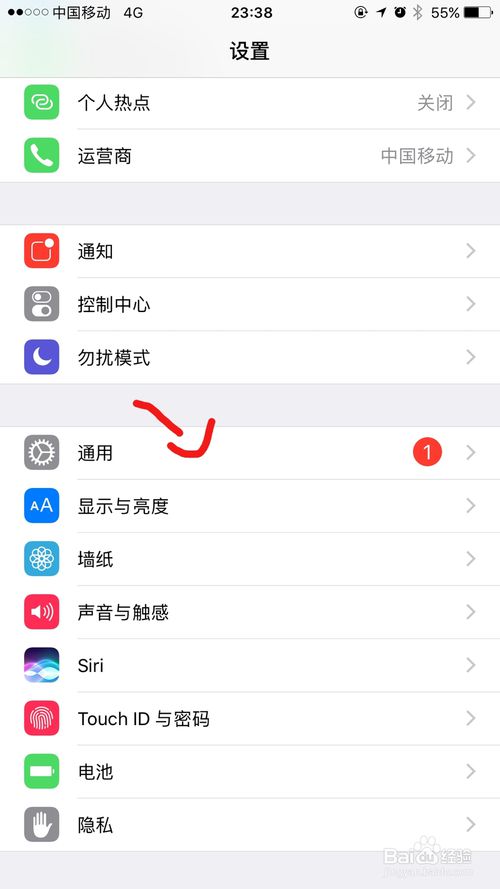 键盘没有fn键怎么代替_外接键盘fn功能与电脑键盘不一致_k39键盘没有fn键