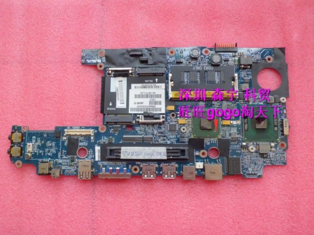 二手戴尔d630笔记本_戴尔d630最高cpu_戴尔d630更换cpu