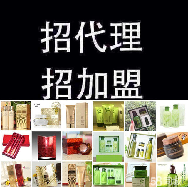nec显示器代理商_nec显示器官网_探鱼器供应,探鱼器商
