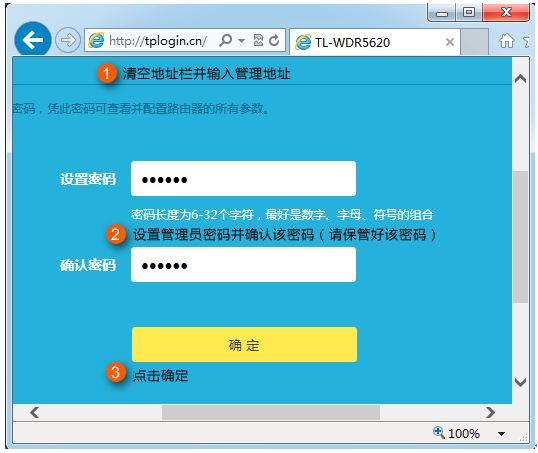 路由器网不好怎么办_路由双频好还是单频好_软路由用什么网卡好