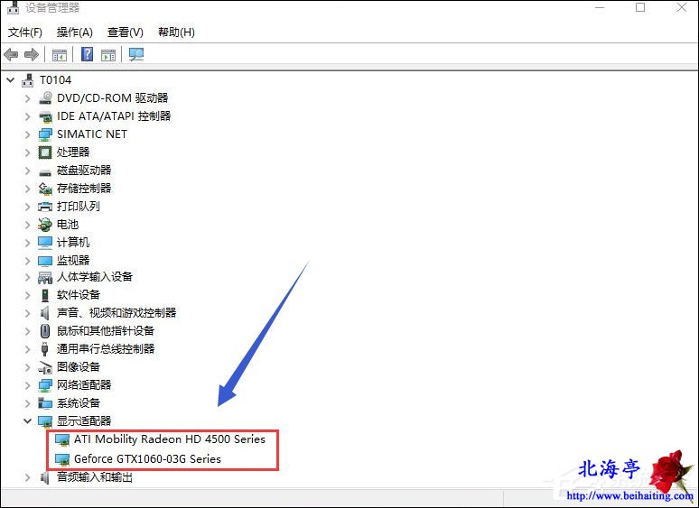笔记本玩游戏切换显卡使用游戏本的可能性不大