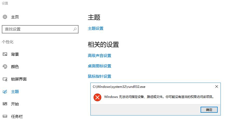 用css实现鼠标悬浮在a元素上1秒后文字颜色变红_鼠标悬浮放大效果_悬浮网站右侧带鼠标经过二维码显示特效代码