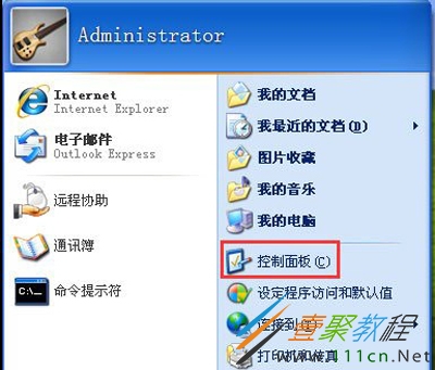 悬浮网站右侧带鼠标经过二维码显示特效代码_鼠标悬浮放大效果_用css实现鼠标悬浮在a元素上1秒后文字颜色变红