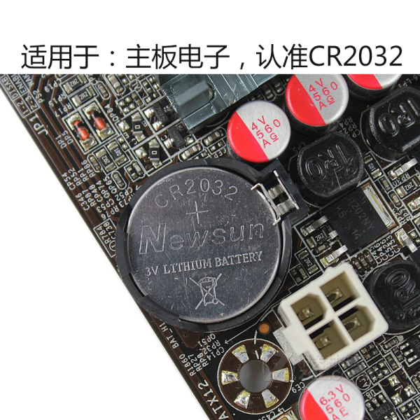 电脑win10系统开机慢_电脑开机系统时间不对_电脑没装系统能开机吗