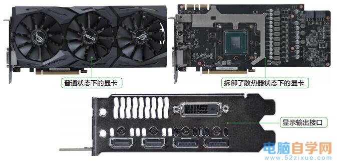 amd radeon hd8790m显卡怎么样_amd显卡与nvidia显卡区别_amd显卡有几种
