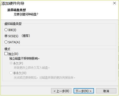1t硬盘怎么分区合理_硬盘怎么分区_硬盘分区图标