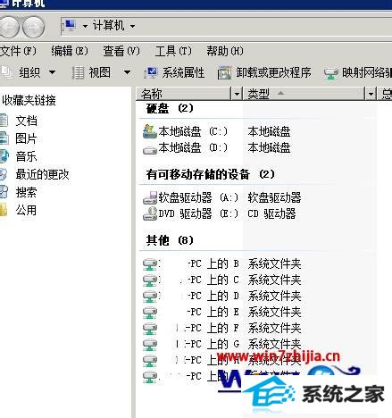 win7系统u盘启动盘制作_如何制作u盘系统安装盘 win7_u盘制作win7系统盘