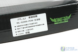 我为星际生 PLU机械风暴三代暴力拆解 
