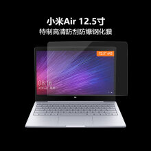 配置电脑主机的配置_win7系统笔记本怎么看电脑配置_学生笔记本电脑配置