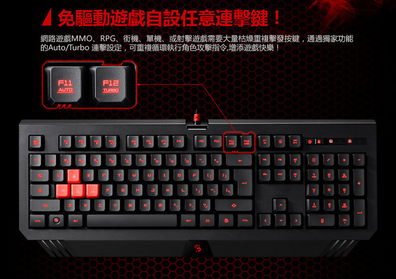 金属键盘和机械键盘_v500s机械键盘驱动_柏的v500s机械键盘