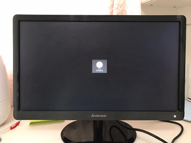 联想19寸宽屏16:10显示器图片_搁物架造型图片_变体美术字图片大全