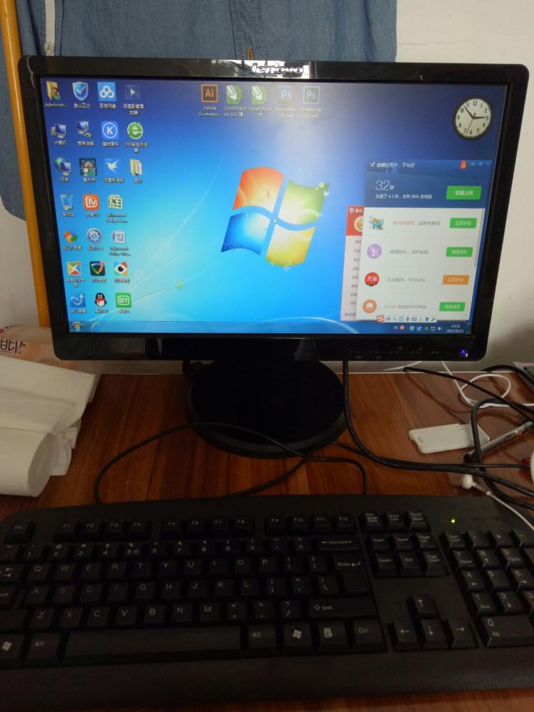 变体美术字图片大全_联想19寸宽屏16:10显示器图片_搁物架造型图片