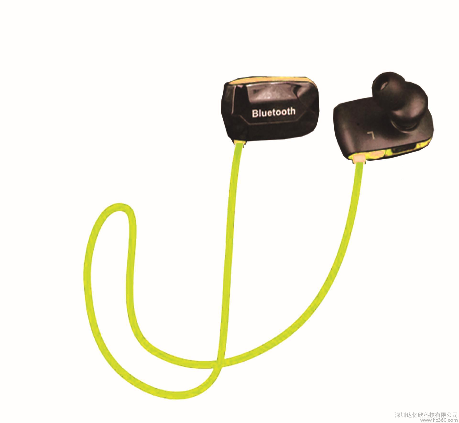 win7怎么安装蓝牙_win7台式电脑安装蓝牙_win7电脑蓝牙