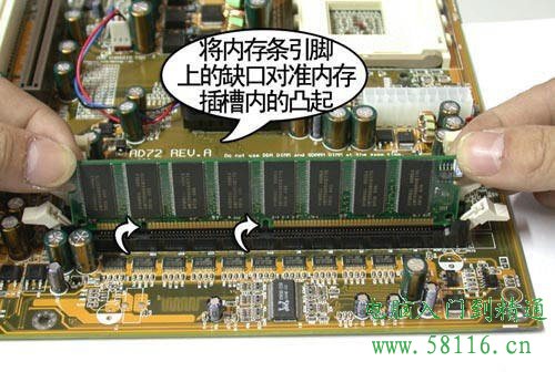 雷电3接口主板_主板 rca接口在哪_主板上的接口