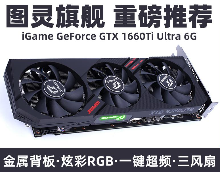 独立显卡有什么好处显卡问答堂_吃亏是福的名人例子_显卡名人堂是什么意思
