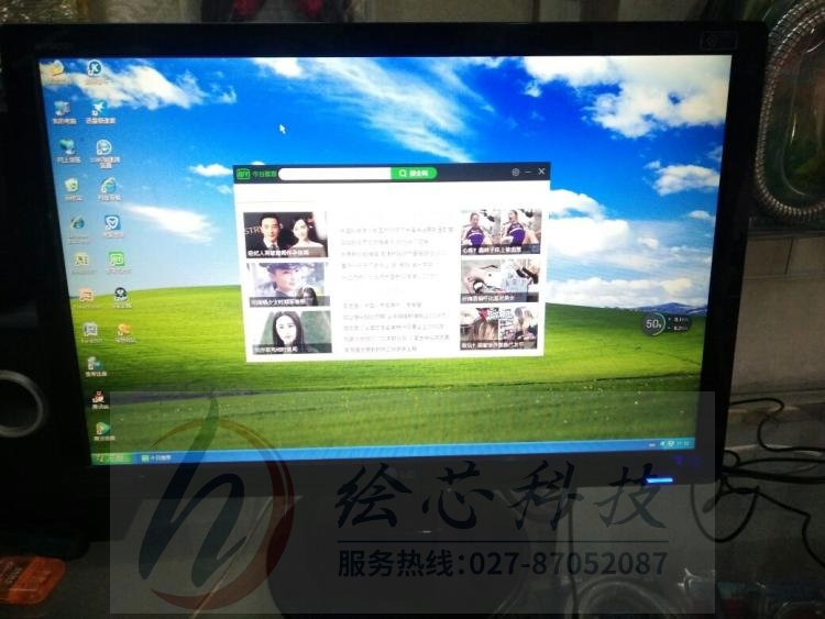 24寸的显示器用几k_34寸 21：9显示器_联想显示器有20寸的吗